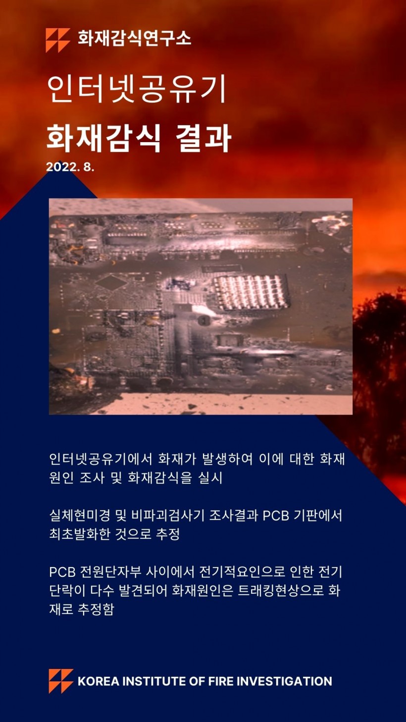 49834084a46b94ad0200f138ed607833_1699859