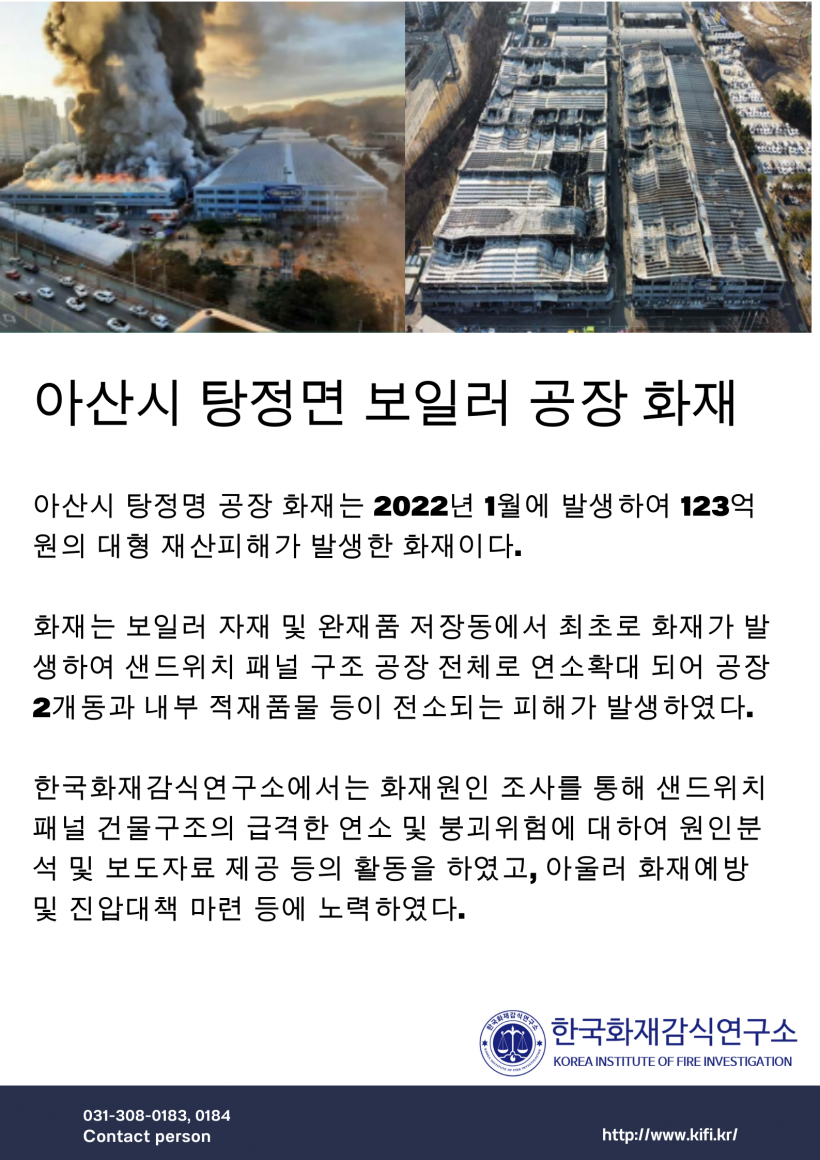 e95fe9ec0beb276b1b10eef9445981e5_1705226