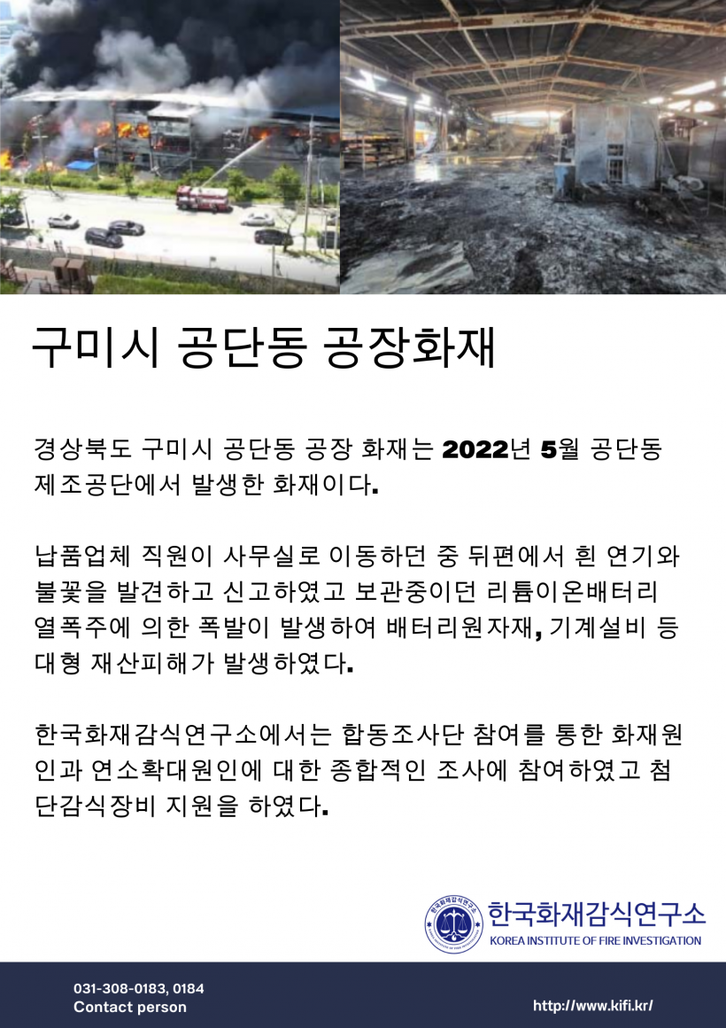 e95fe9ec0beb276b1b10eef9445981e5_1705226