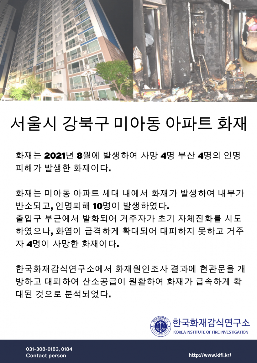 e95fe9ec0beb276b1b10eef9445981e5_1705226