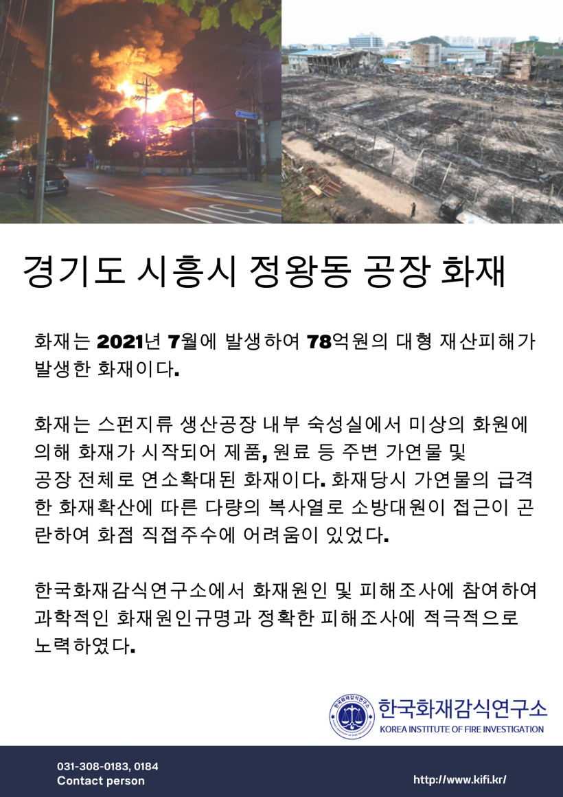 e95fe9ec0beb276b1b10eef9445981e5_1705226